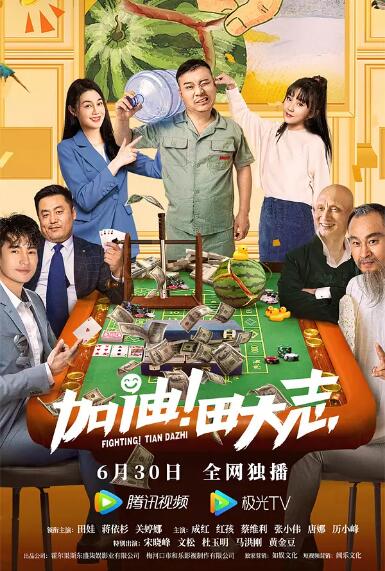 skixix100集免费观看中文版