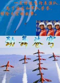 国产精品嫩草视频永久网址